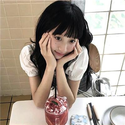 性业大亨